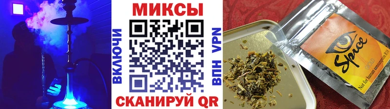 БУТИРАТ вода  цены   Белозерск 