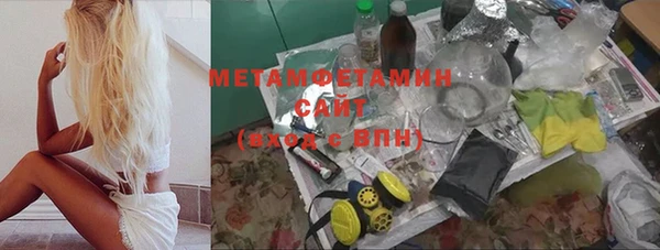 ALPHA-PVP Баксан
