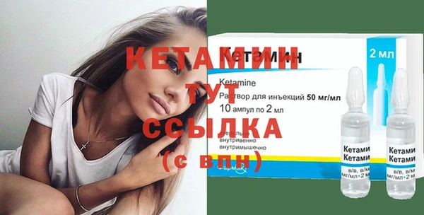 ALPHA-PVP Баксан