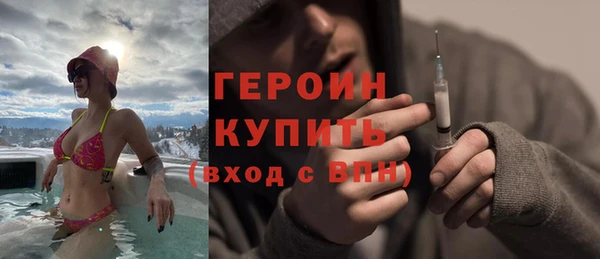 ALPHA-PVP Баксан