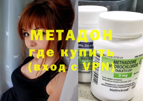 мдпв Балахна