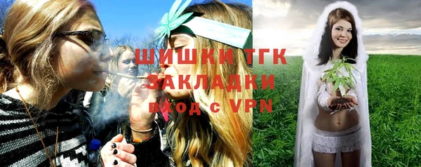 ALPHA-PVP Баксан