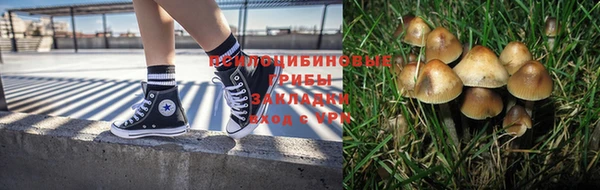 мефедрон мука Балабаново