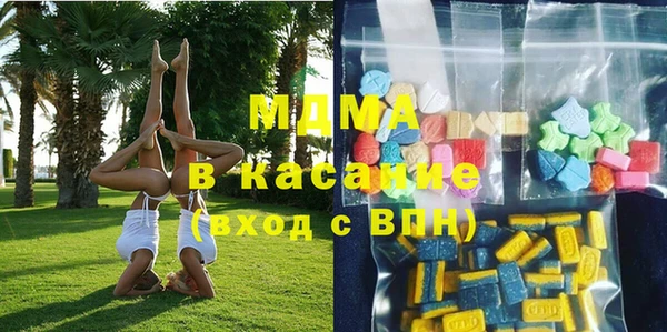 ALPHA-PVP Баксан